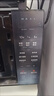 美的（Midea）微波炉烤箱一体机 小型家用20升微波炉  光波加热 钻石背板（M1-L201B） 实拍图