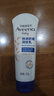 艾惟诺（Aveeno）艾维诺婴儿润肤乳儿童宝宝面霜秋冬高保湿防干痒红身体乳新年礼物 实拍图