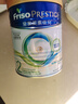 美素佳儿（Friso）皇家系列 港版2段 较大婴儿配方奶粉 HMO配方400g/罐 实拍图