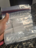 网易严选同款 食品级双拉链封口保鲜袋密封袋差旅出行母婴收纳袋 常规够用 中号30支 实拍图