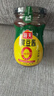 海天 黄豆酱 800g【0添加 0防腐剂 调味品】烹调炒菜 非转基因大豆 实拍图