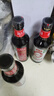 海天 生抽酱油500ml【0金标特级酱油】金标系列 0添加防腐剂 实拍图
