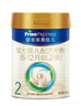 美素佳儿（Friso）皇家较大婴儿配方奶粉2段（6-12个月）800克*3罐 乳铁蛋白 实拍图