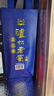 泸州老窖 蓝花瓷头曲 大瓶大容量 浓香型白酒 52度 1000ml 6瓶  实拍图