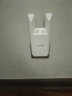 Tenda腾达1200M wifi信号放大器双频5G增强 千兆网口 wi-fi扩大中继 无线网络AP全屋覆盖扩展器A18PRO 实拍图
