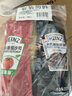 亨氏酱料组合 番茄沙司240g+黑胡椒酱200g+香甜沙拉酱200g 实拍图