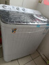 小鸭洗衣机半自动双桶双缸家用大容量小型租房宿舍波轮脱水甩干两用双杠省电老式强动力易操作以旧换新 15.5公斤 双缸 洗10+脱5.5 强劲电机终身联保 实拍图