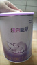 雀巢（Nestle）超启能恩3段（12-36月适用）部分水解奶粉230g低敏礼盒 4件套 实拍图