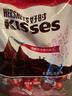 好时 Kisses浓醇黑巧克力 500g 糖果零食 婚庆喜糖 生日礼物 送女孩 实拍图