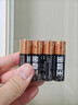 金霸王(Duracell)5号电池20粒装碱性干电池五号 适用博朗耳温枪/血糖仪/鼠标血压计电子秤遥控器儿童玩具 实拍图