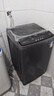 威力（WEILI）波轮洗衣机 10KG全自动直驱变频 大容量智能模糊洗 一级能效洁桶钛金灰XQB100-1929D国家补贴 实拍图