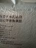 裕道府当季新米 黑土五常大米 20斤装 东北大米 10kg 粳米 实拍图