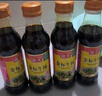 海天 特级金标生抽500ml*4 0添加酱油 金粉派礼盒 金标系列 实拍图