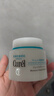 珂润（Curel）保湿滋润乳霜70g*2 护肤品补水保湿霜敏肌适用成毅代言新年礼物 实拍图