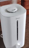 美的（Midea）加湿器空气加湿器家用卧室 空气净化大容量 母婴婴幼儿低噪除菌大喷雾 落地办公室桌面空调房加湿 【巨量加湿】便捷上加水3G40S 实拍图