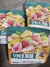 三只松鼠水果脆100g*3袋冻干脆草莓无花果芒果菠萝蜜即吃混合蜜饯果干零食 实拍图