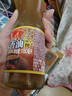 鲁花 食用油 调味品 芝麻香油 180ml 芝麻油 实拍图