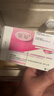 毓婷 早孕试纸 早早孕 验孕棒 怀孕快速检测验孕测孕 试纸30条 实拍图