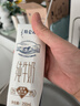 蒙牛【新鲜日期】特仑苏纯牛奶250ml*16盒 家庭早餐 年货礼盒 实拍图