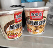 海福盛方便速食粥懒人即食早餐宵夜营养粥冻干八宝粥排骨菌菇粥38g*6杯 实拍图