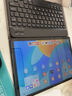华为（HUAWEI）华为平板MatePad 11.5英寸 【国家补贴15%】高刷护眼全面屏学习办公娱乐平板电脑 2023款 RX55 海岛蓝 WiFi 8G+256G 标准版 官方标配+定制一体磁吸键 实拍图