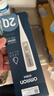 欧姆龙（OMRON）电子体温计 腋下温度计 20s快速预测 MC-686 年货节 实拍图