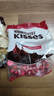 好时 Kisses 牛奶巧克力 500g 糖果零食 婚庆喜糖 伴手礼 生日礼物女 实拍图