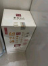 古越龙山 鉴湖酒坊十年 干型 绍兴黄酒 680ml*6 整箱装 无焦糖色 实拍图