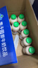 李子园甜牛奶乳饮料原味饮品225ml*20瓶学生儿童奶营养早餐奶整箱黑五 实拍图