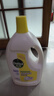 滴露（Dettol）衣物除菌液 消毒液 柠檬3L 99.9%杀菌除螨内衣儿童衣物可配洗衣液 实拍图