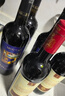 茅台（MOUTAI）老树藤系列S35干红葡萄酒 750ml单支装红酒 年货节 实拍图