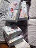 好奇（Huggies）金装纸尿裤L132片(9-14kg)尿不湿【速干不易红】 实拍图
