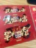 中首粮礼品卡端午节礼品册礼券兑中粮米面油大礼包粽子自选提货购物卡券 中首粮 800型 万事如意 实拍图