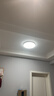 欧普照明（OPPLE）吸顶灯卧室灯具可调光LED照明灯饰简约大气高显色护眼冰玉 呵护光 实拍图