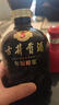 古井贡酒 年份原浆古5 浓香型白酒 50度 500ml*6瓶 整箱装 实拍图