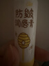 润本（RUNBEN）儿童唇膏婴儿护唇膏宝宝润唇膏 防皴滋润保湿防干裂4g*2随机发货 实拍图