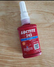 乐泰/loctite 263 螺丝胶 螺纹锁固剂 高强度耐高温密封单组分厌氧强力胶 红色 50ml/1支 实拍图