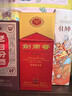 剑南春水晶剑 52度 500ml 单瓶装 浓香型白酒 年货送礼 实拍图