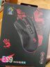 双飞燕（A4TECH）ES9 血手幽灵电竞游戏鼠标有线 机械笔记本台式电脑吃鸡CF英雄联盟三角洲行动大手鼠标 磨砂黑 实拍图