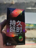 第六感避孕套 持久延时紧致型超薄套6只 男用持久防早泄敏感套 实拍图