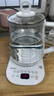 美的（Midea）养生壶 1.5L全自动煮茶壶 花茶壶烧水壶12h恒温11档控温 母婴316L材质电热水壶煮茶器MK-YSP1508 实拍图