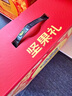 三只松鼠坚果零食礼盒1621g/10件 零食礼包年货节炒货春节送礼夏威夷果 实拍图