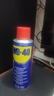 WD-40除锈剂润滑wd40门锁润滑油机械防锈油螺丝螺栓松动剂铁锈清洁神器 实拍图