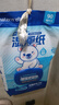 子初益生菌湿厕纸 洁厕湿纸巾净护私处温和清洁壁挂式湿巾 90抽*3包 实拍图