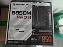 铭瑄（MAXSUN）终结者 B850M PRO II WIFI7主板 DDR5 CPU AMD 9800X3D/9700X/9600X/7800X3D(AMD B850/AM5接口) 实拍图