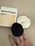 Mistine蜜丝婷金羽翼粉饼S1白皙色修饰遮瑕干湿两用新年情人节礼物 实拍图