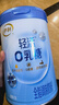 伊利轻活0乳糖全脂奶粉 成人奶粉 乳糖不耐推荐 年货节送礼 营养 750g 实拍图