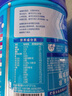 雀巢（Nestle）【侯明昊推荐】怡养乳铁蛋白中老年奶粉800g双益生菌配方高钙送礼 实拍图