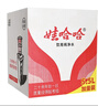 娃哈哈纯净水饮用水5.5L*4桶纸箱装【金榜】冲奶粉 整箱装桶装水大桶水 实拍图