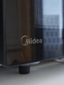 美的（Midea）【给老家送年货东哥同款】快捷微波炉 家用小型 360°转盘加热 旋钮操控 易洁内胆（M1-L213B） 实拍图